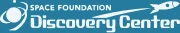 Space Foundation Discovery Center logo