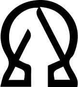 Pantheon Athletica logo